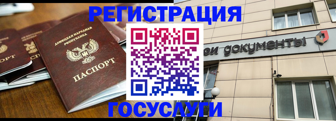 найти адрес прописки в Грязовце